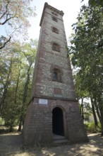 Observation tower built in 1882, Bieber, Main, Offenbach, Hesse, Germany, Europe