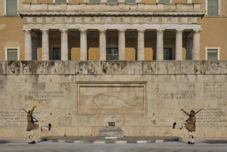 ATHENS, GREECE, MAY 20, 2010: Changing of the presidential guard Evzones in front of the Monument