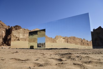 Maraya, mirrored event hall in the middle of the desert, AlUla, Medina Province, Saudi Arabia,