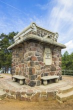 Fire altar on the Herrenkuppe The Bismarck Tower in Dresden-Cossebaude The site of the Bismarck