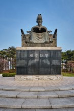 SEOUL, SOUTH KOREA, APRIL 8, 2018: King Sejong the Great statue in Yeouido park, Seoul, South