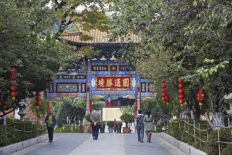 Entrance of the Yuantong Temple, Buddhist temple in Kunming, Yunnan province, China, Asia