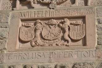 Relief on the entrance portal of Hohkönigsburg Castle or Château du Haut-Kœnigsbourg, Hohenstaufen