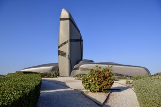 King Abdulaziz Center for World Culture, also known as Ithra, museum, library and venue, Dhahran,