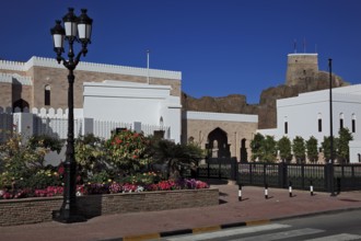 Government building and the Bait Garaiza, an old trading house, Muscat, Oman, Asia