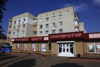 Small village with shops outside the uninhabitable 30-kilometre zone around the Chernobyl power