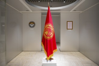 Kyrgyz flag, exhibition in the State History Museum, interior photo, Bishkek, Kyrgyzstan, Asia