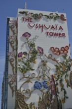 Ushuaia Tower of the Ushuaia Beach Club, Playa d'en Bossa, Ibiza, Balearic Islands, Spain, Europe