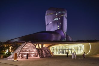 King Abdulaziz Center for World Culture, also known as Ithra, museum, library and venue, Dhahran,