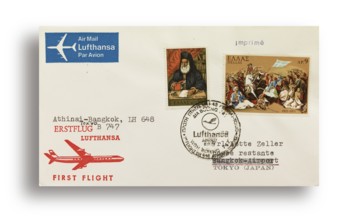 First flight letter, first flight cover, Lufthansa first flight LH648 with Boeing 747 from Athens,