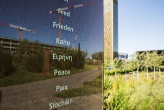 Stele with the inscription Peace, European Court of Justice, ECJ, Kirchberg Plateau, Luxembourg