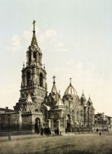 The Church of Demitry, Kharkiv, Kharkov, Ukraine, 1890, Historical, digitally restored reproduction