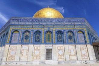 Jerusalem, Islamic shrine Dome of Rock located in the Old City on Temple Mount near Western Wall