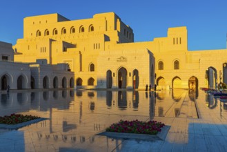 The main square in front of the Royal Opera in the evening light, Muscat, Arabian Peninsula,