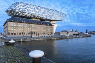 The Antwerp Port Authority building, Havenhuis, former fire brigade barracks in the harbour,