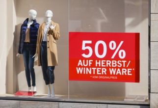 Essen, North Rhine-Westphalia, Germany - Discount battle in the corona crisis, Retail sales in