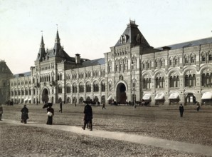 Trade rows on Red Square, today Gum, Moscow, Russia, 1890, Historical, digitally restored