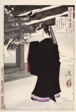 Tsukioka Yoshitoshi (1839 - 9 June 1892) one of the last great masters of the classical Japanese