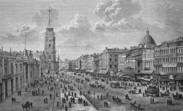 The Nevsky Prospect in Saint Petersburg in Russia, in 1880, Historical, digital reproduction of an