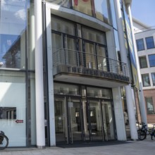 City Theatre Entrance, Paderborn, Westphalia, North Rhine-Westphalia, Germany, Europe