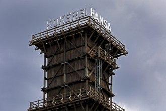 The extinguishing tower with the lettering of the Hansa coking plant, landmark in