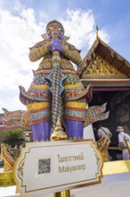 Wat Phra Kaeo, Temple of the Emerald Buddha. Statue of Maiyararp. Bangkok, Thailand, Asia