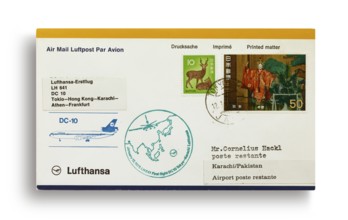 First flight letter, first flight cover, Lufthansa first flight LH641 with DC-10 from Tokyo, Japan,