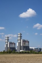 Trianel Hamm-Uentrop combined-cycle gas and steam power plant, two power plant units, each with an