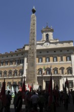 Obelisco di Montecitorio or Obelisco Solare on the Piazza Montecitorio in front of the Palazzo