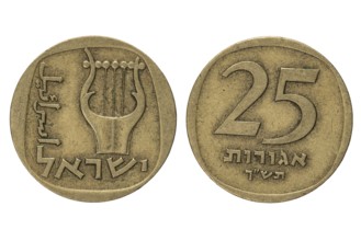 Israeli coin with a harp, 25 agorot in Hebrew script, 1970, obverse and reverse