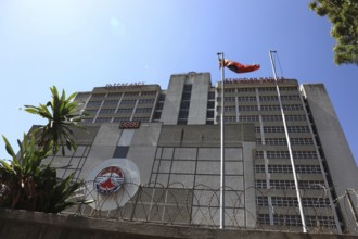 Addis Ababa, government building in the city centre, Ethiopia, Africa