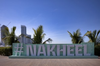 Lettering, logo, waterfront promenade, Nakheel West Beach, The Palm Jumeirah, Dubai, United Arab