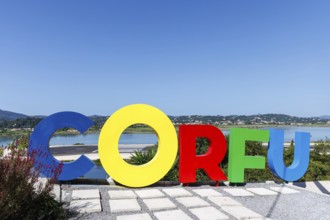 Corfu sign in Kanoni with copy space Copyspace on the island of Corfu, Greece, Europe