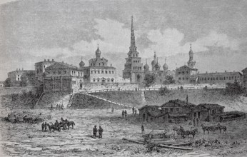 The Kremlin in Kazan, capital of the Republic of Tatarstan in Russia, in 1880, Historical, digital