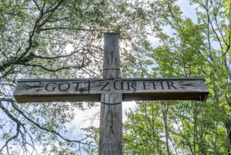 Wooden cross from the Kreuzberg near Winterberg, Oversum Hotel, spa centre, in the Hochsauerland