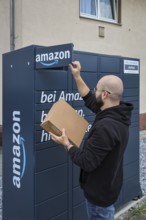 Bottrop, North Rhine-Westphalia, Germany, Amazon, Amazon Locker, Amazon Hub, Packstation, parcel