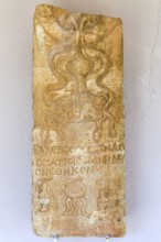 Inscribed tombstone of Valerius Secundus, archaeology museum, Apollonia Archaeological Park,