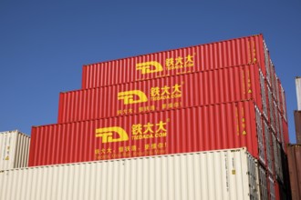 Duisburg, Ruhr Area, North Rhine-Westphalia, Germany - Red Chinese Tiedada containers, Duisburg