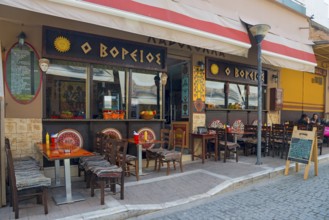 A traditional-style restaurant with outdoor seating, Alexandroupoli, Alexandroupolis, Evros,