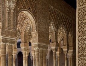 Granada, Alhambra Nasrid Palace Nasrid Palaces (Palacios Nazaries)