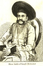 Lithographic portraits, Bhow sahib of Sangli, mahratta, Maharashtra, India NO MR