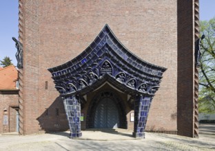 1927-1929, Ernst and Günther Paulus, west portal, St., Sankt, Saint