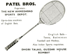 Advertisement, Parsi Lustre BK, Patel Bros