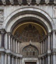 Italy Venice St Mark's Basilica -234a Northern west portal Porta di San Alippio Mosaic Transfer of