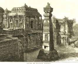 Caves of Ellora, Aurangabad, Maharashtra, India, Asia