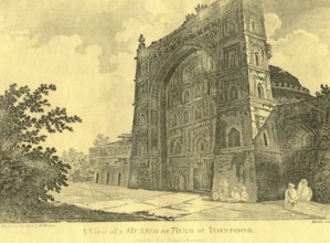 Lithographs A View of Musjid or Tomb at Iionpoor, Jaunpur, Uttar Pradesh, India, Asia