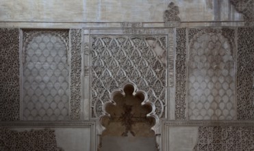 Cordoba, synagogue. Wall design in Mudejar style with Torah