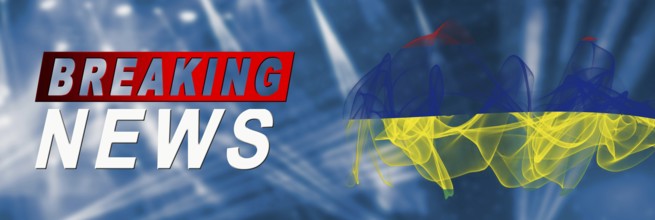 Mauritius Breaking News, Smoke Flag Background