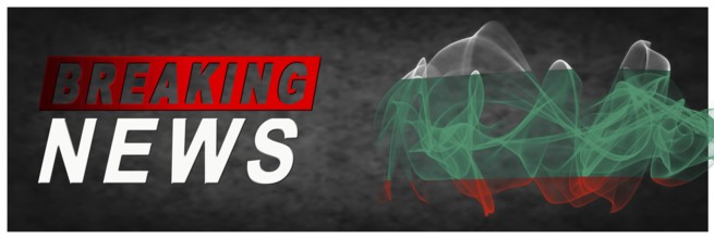 Bulgaria Breaking News, Smoke Flag Background