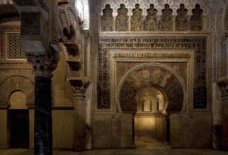 Mezquita-Catedral de Córdoba, Interior, Prayer niche, St., Saint, Saint